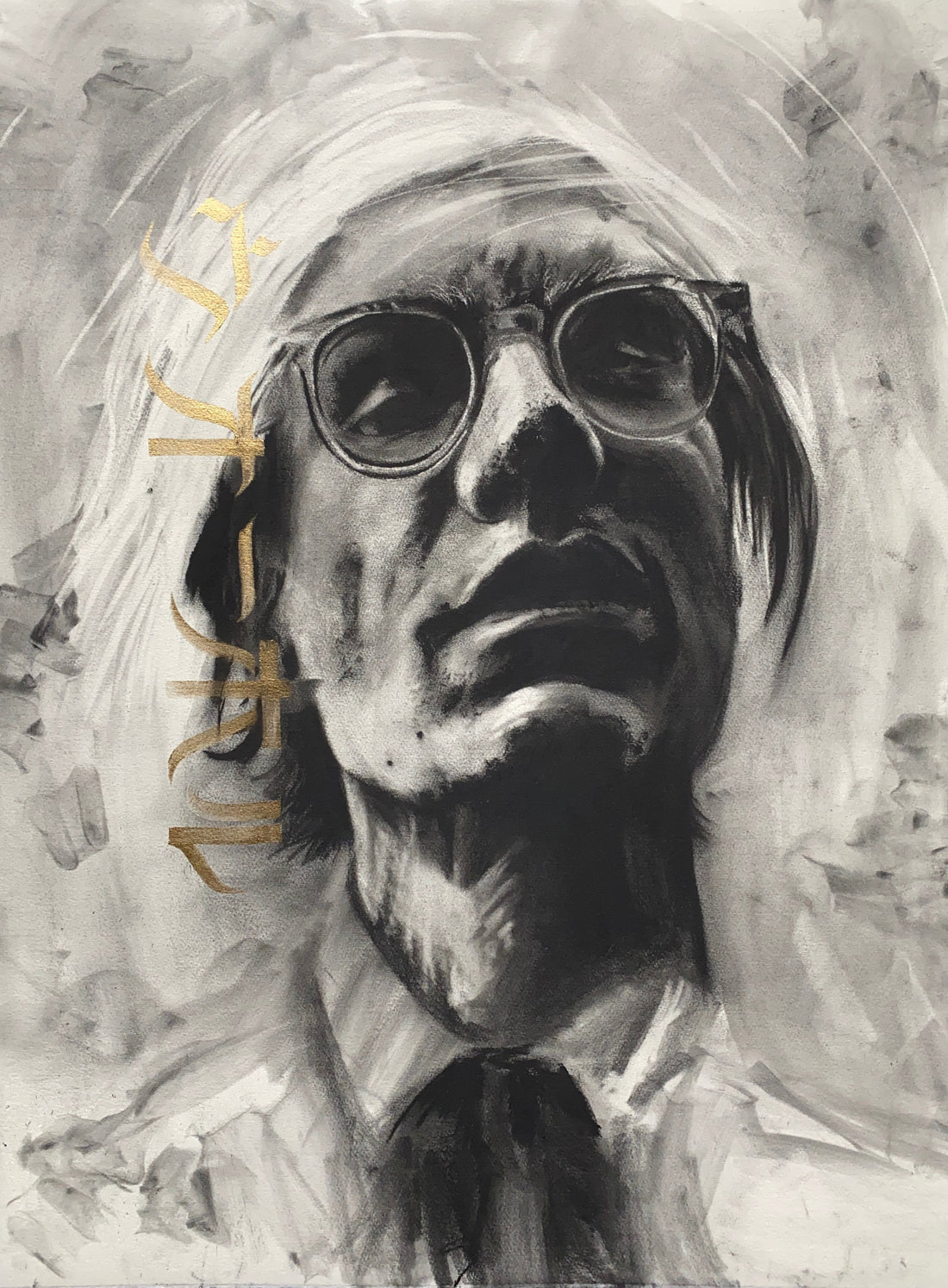 The Timeless Appeal of Charcoal Art in Modern Interiors