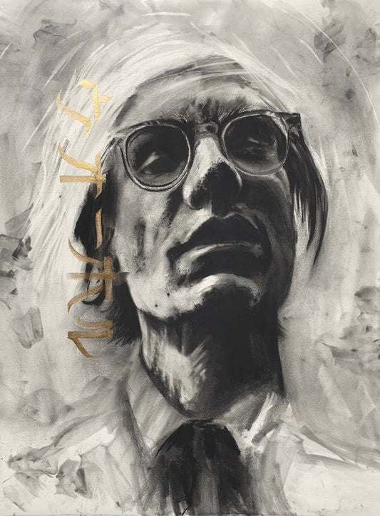 The Timeless Appeal of Charcoal Art in Modern Interiors